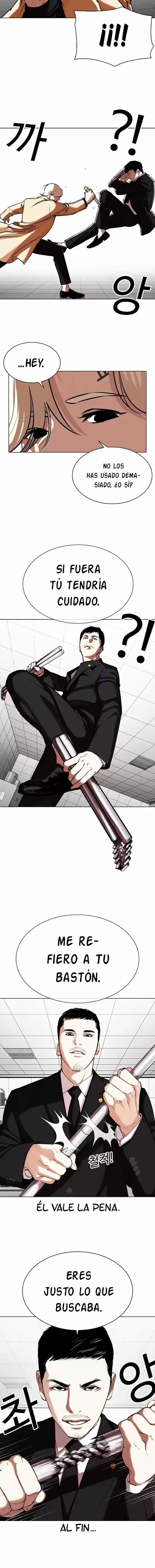 Lookism - Capítulo 332 - Página 12 - LectorTMOo