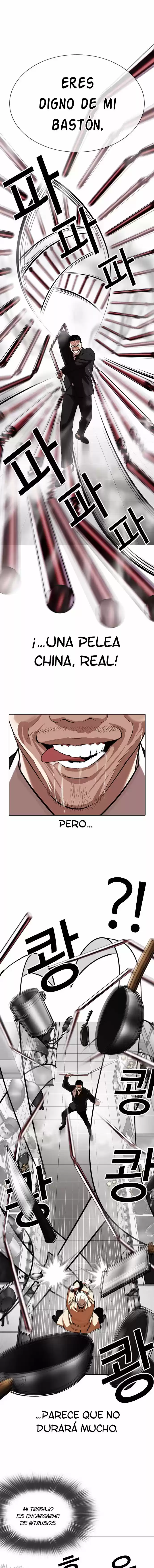 Lookism - Capítulo 332 - Página 13 - LectorTMOo