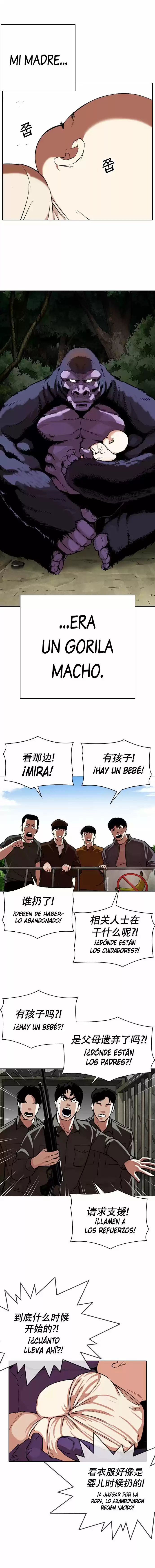 Lookism - Capítulo 333 - Página 3 - LectorTMOo
