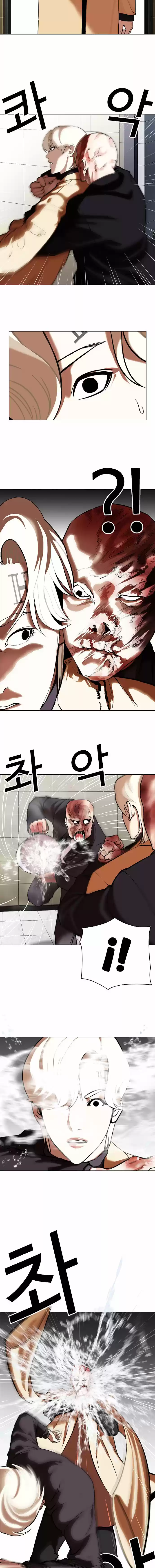 Lookism - Capítulo 334 - Página 9 - LectorTMOo
