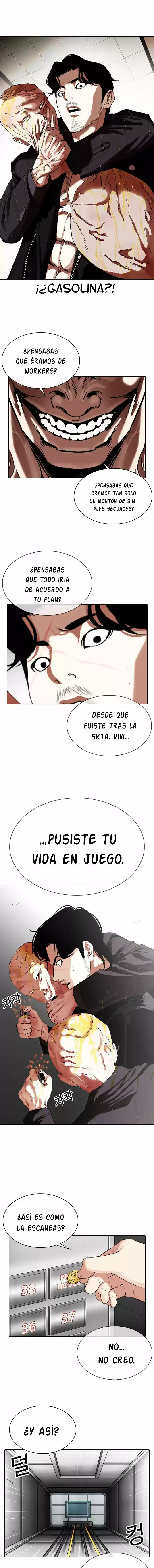 Lookism - Capítulo 334 - Página 13 - LectorTMOo