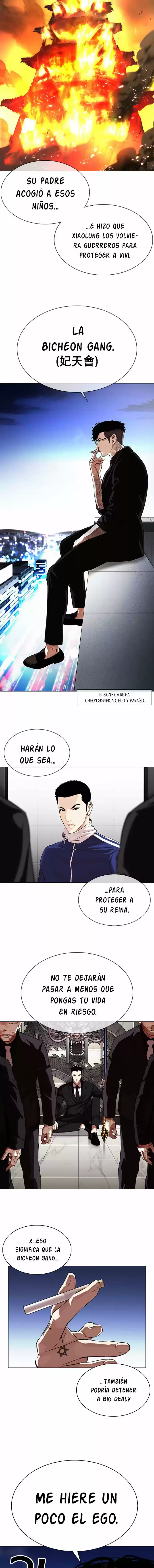 Lookism - Capítulo 334 - Página 16 - LectorTMOo