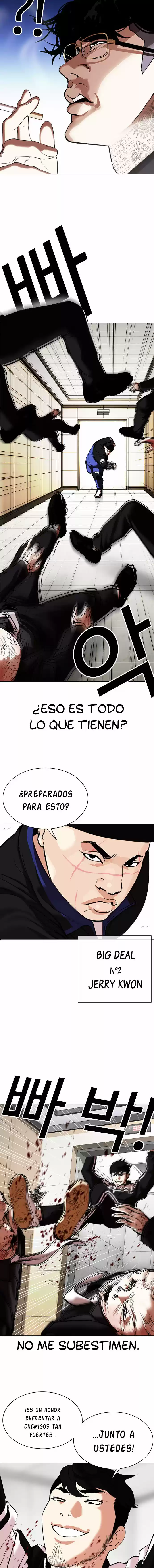 Lookism - Capítulo 334 - Página 17 - LectorTMOo