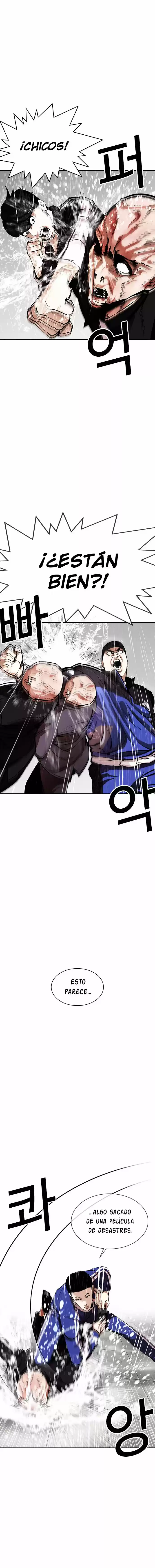 Lookism - Capítulo 335 - Página 5 - LectorTMOo