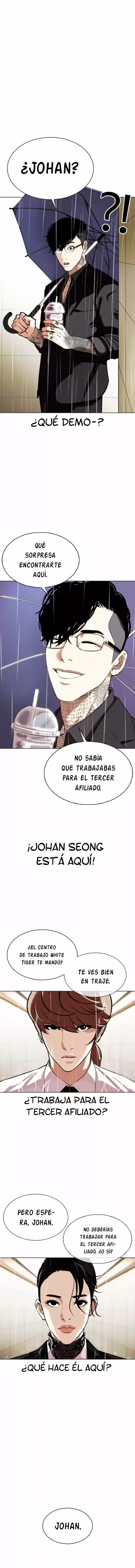 Lookism - Capítulo 335 - Página 22 - LectorTMOo