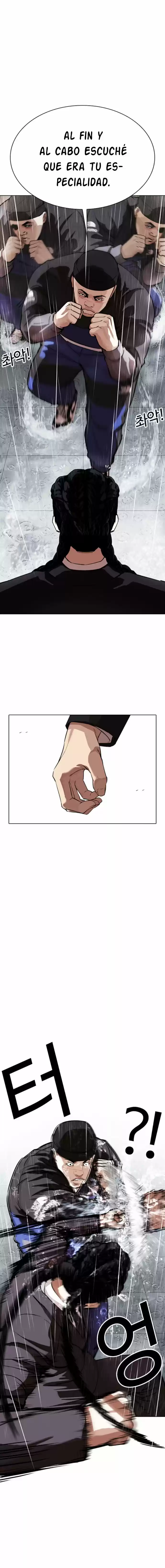 Lookism - Capítulo 336 - Página 7 - LectorTMOo