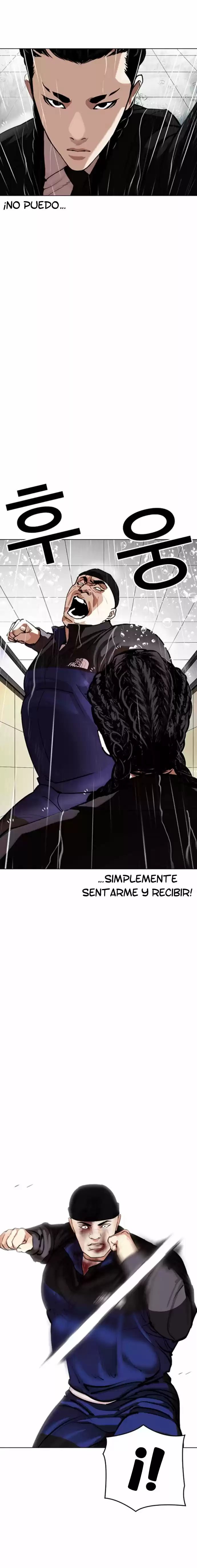 Lookism - Capítulo 336 - Página 18 - LectorTMOo