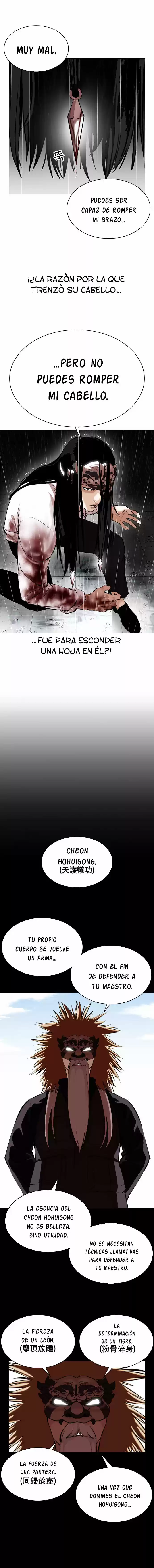 Lookism - Capítulo 338 - Página 6 - LectorTMOo