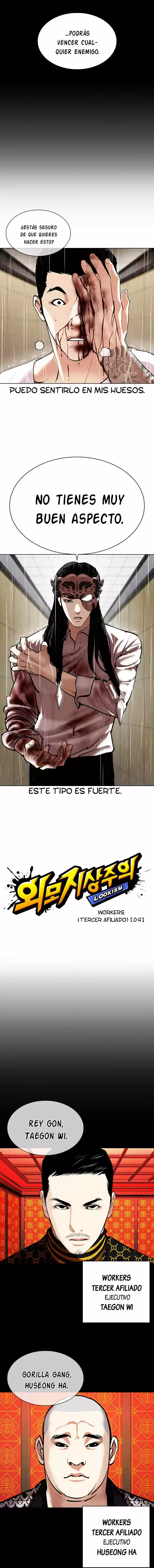 Lookism - Capítulo 338 - Página 7 - LectorTMOo