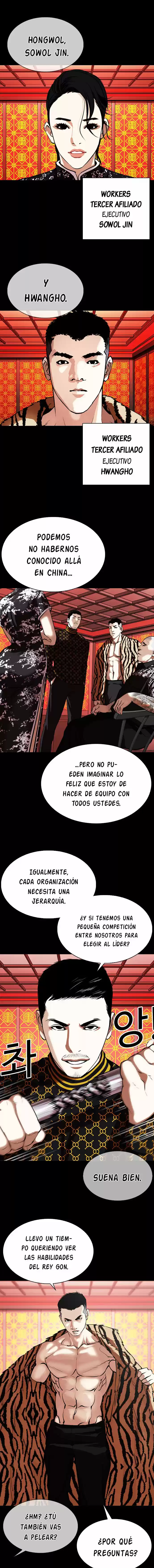 Lookism - Capítulo 338 - Página 8 - LectorTMOo