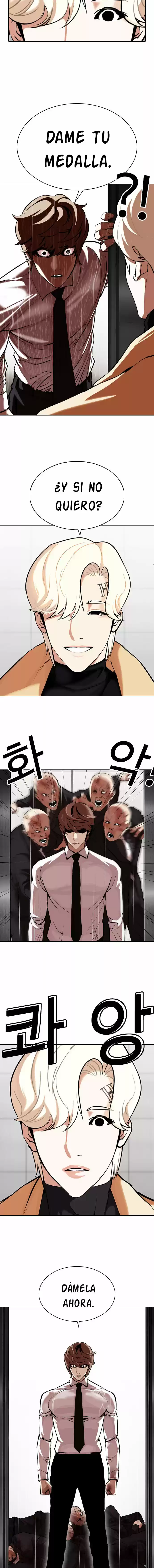 Lookism - Capítulo 338 - Página 16 - LectorTMOo