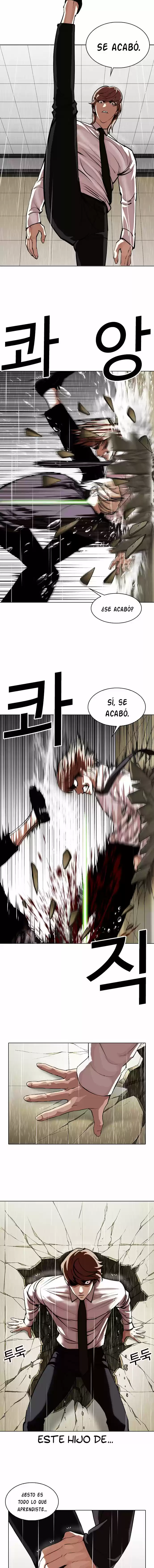 Lookism - Capítulo 339 - Página 16 - LectorTMOo