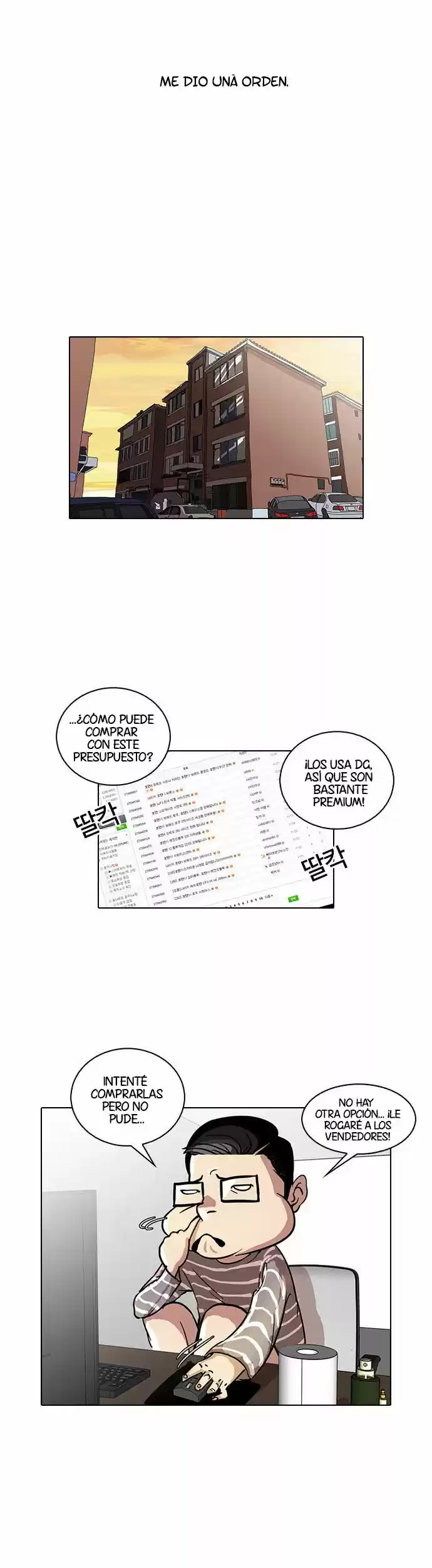 Lookism - Capítulo 34 - Página 5 - LectorTMOo