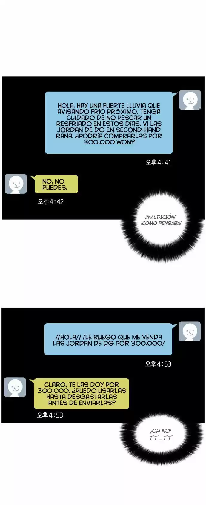 Lookism - Capítulo 34 - Página 6 - LectorTMOo