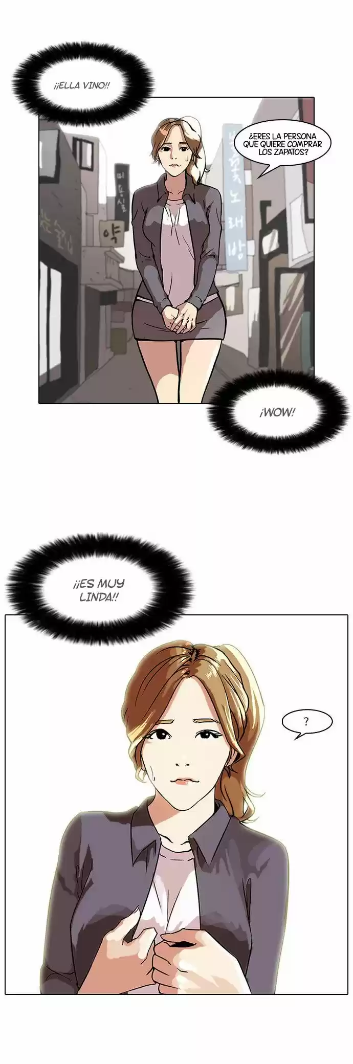 Lookism - Capítulo 34 - Página 20 - LectorTMOo