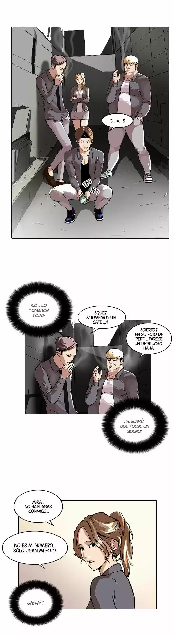 Lookism - Capítulo 34 - Página 25 - LectorTMOo