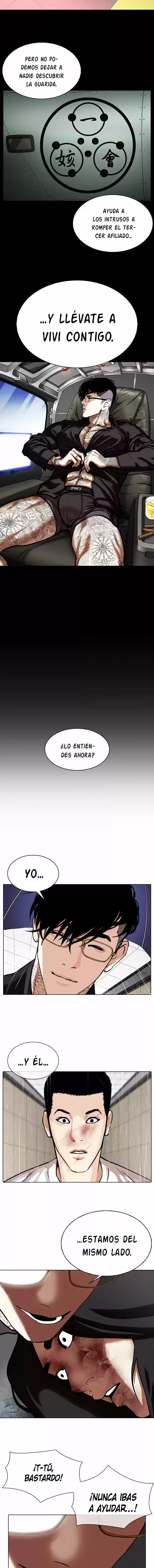 Lookism - Capítulo 341 - Página 8 - LectorTMOo