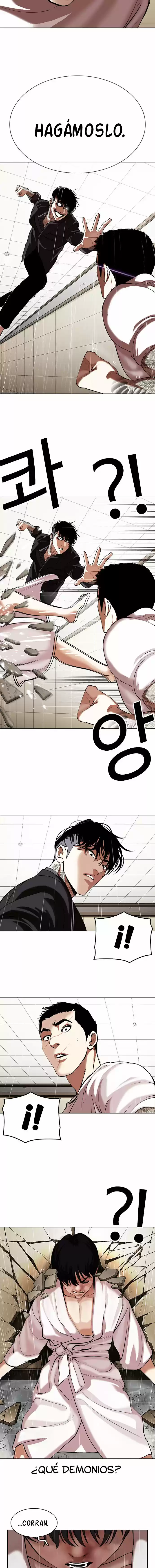 Lookism - Capítulo 341 - Página 13 - LectorTMOo