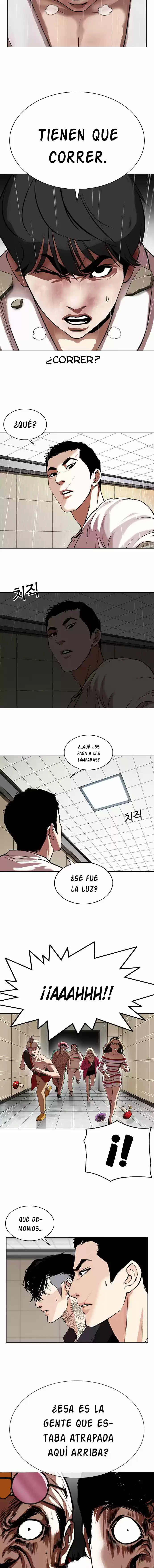 Lookism - Capítulo 341 - Página 14 - LectorTMOo