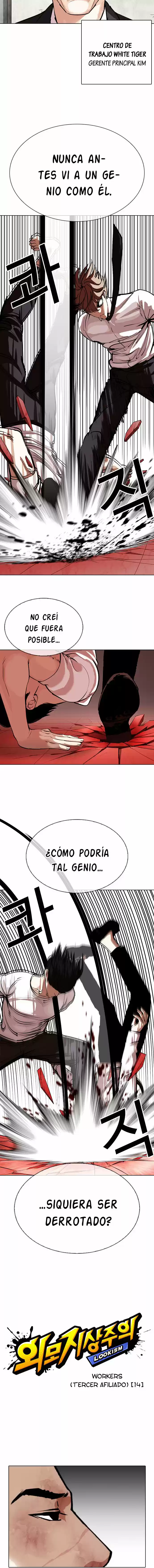 Lookism - Capítulo 343 - Página 4 - LectorTMOo