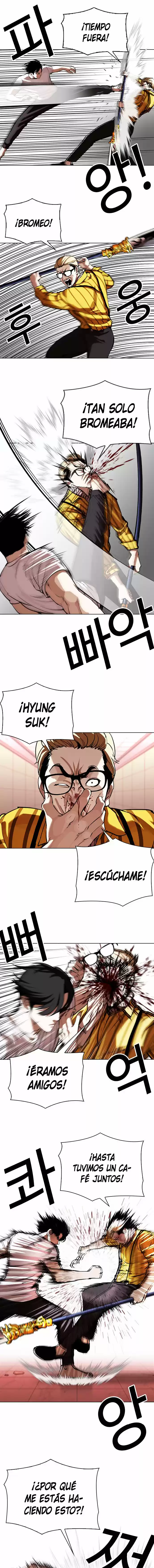 Lookism - Capítulo 344 - Página 5 - LectorTMOo