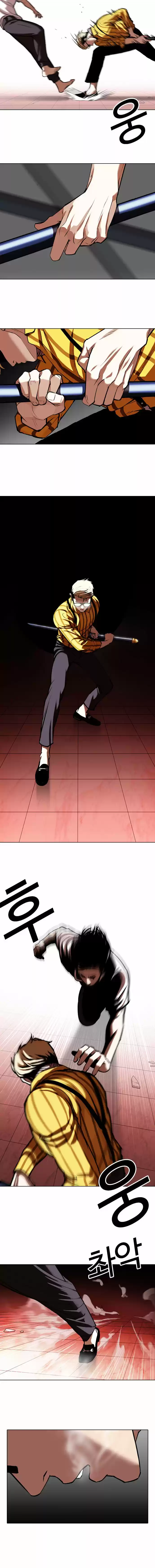 Lookism - Capítulo 344 - Página 11 - LectorTMOo