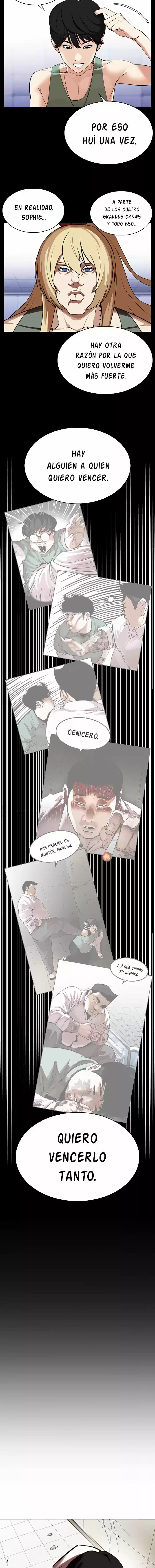 Lookism - Capítulo 344 - Página 17 - LectorTMOo