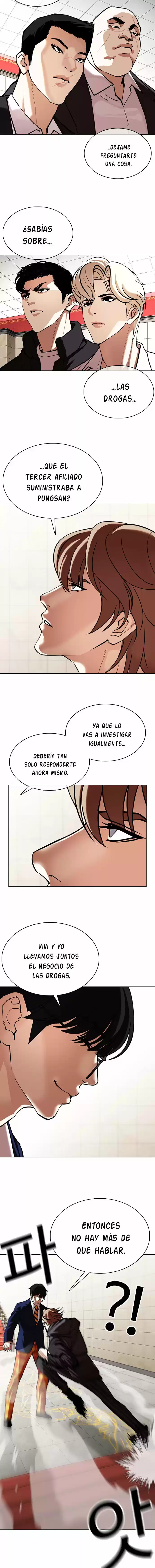 Lookism - Capítulo 349 - Página 14 - LectorTMOo