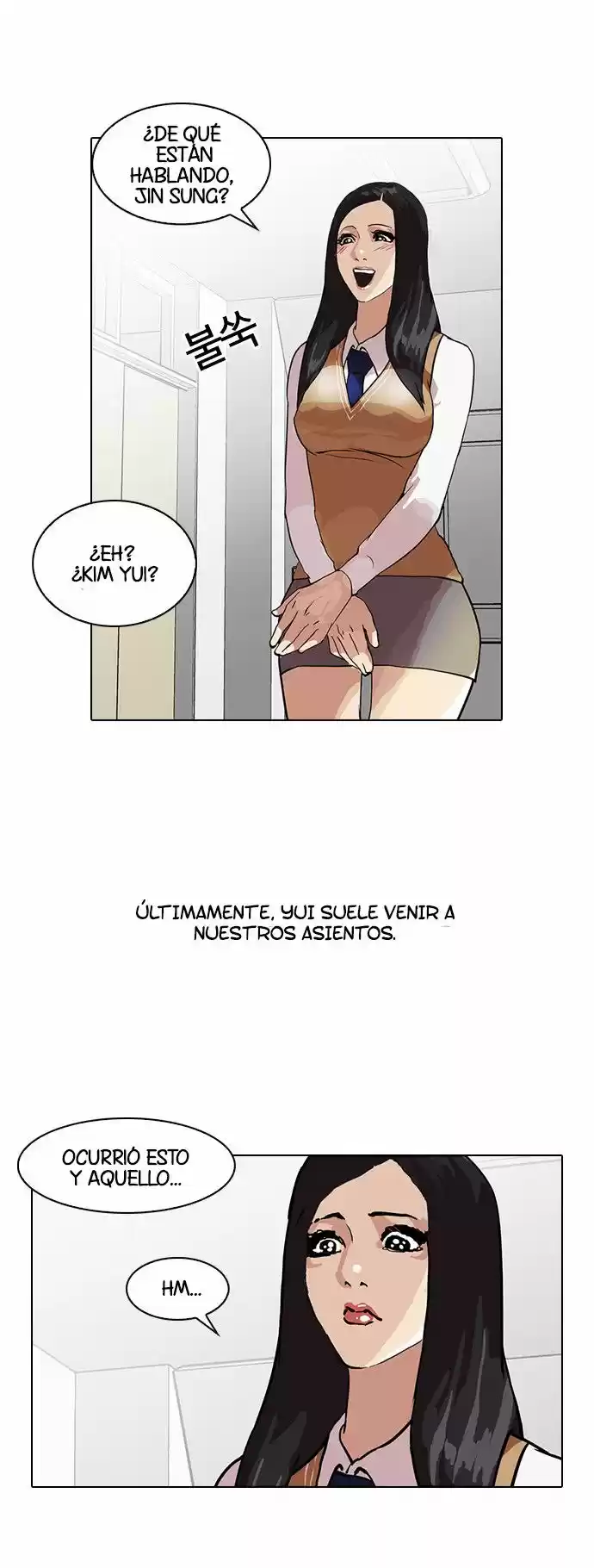 Lookism - Capítulo 35 - Página 5 - LectorTMOo