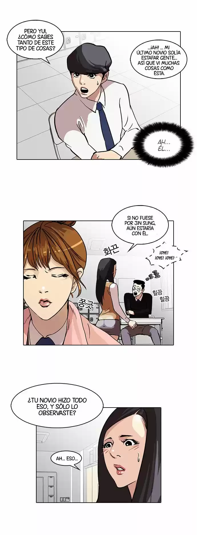 Lookism - Capítulo 35 - Página 10 - LectorTMOo