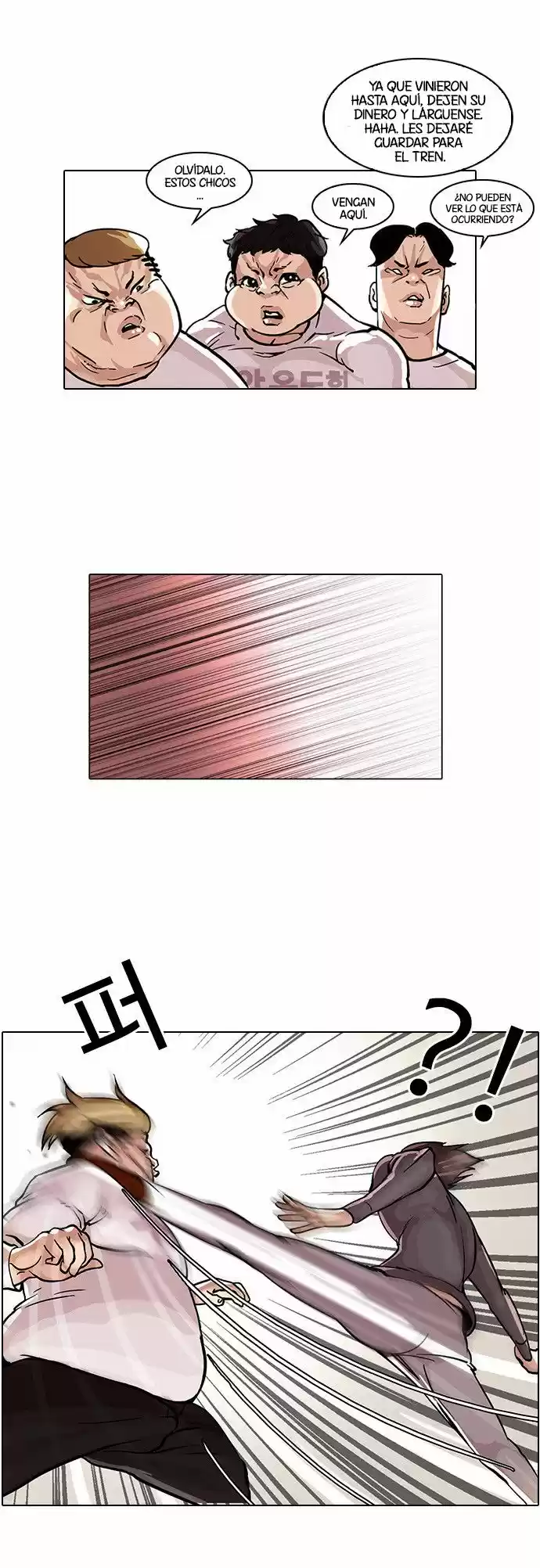 Lookism - Capítulo 35 - Página 13 - LectorTMOo