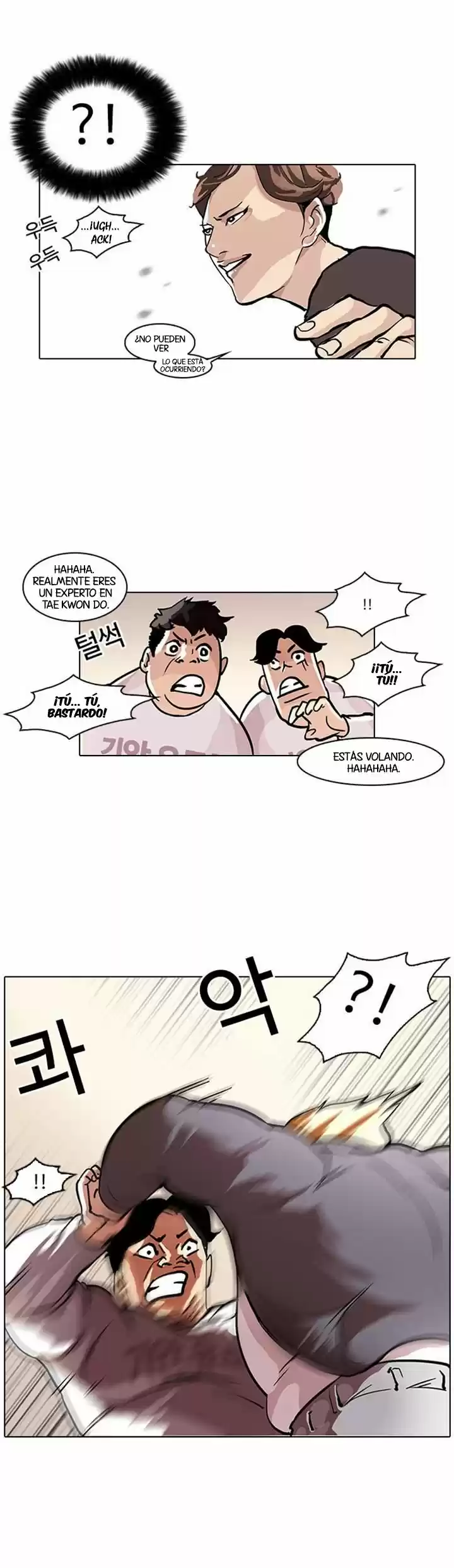 Lookism - Capítulo 35 - Página 14 - LectorTMOo