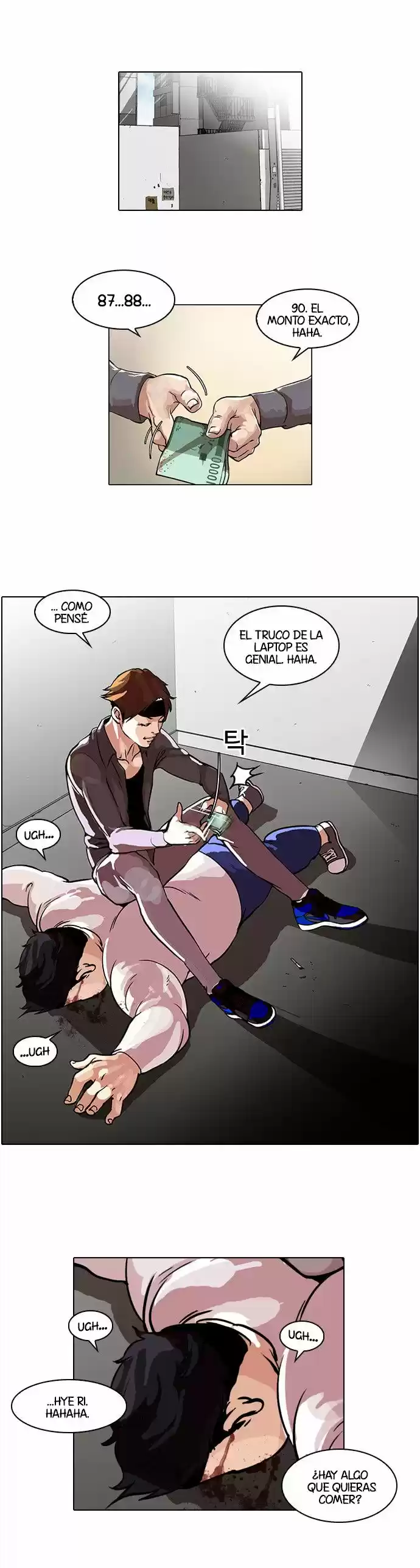 Lookism - Capítulo 35 - Página 18 - LectorTMOo