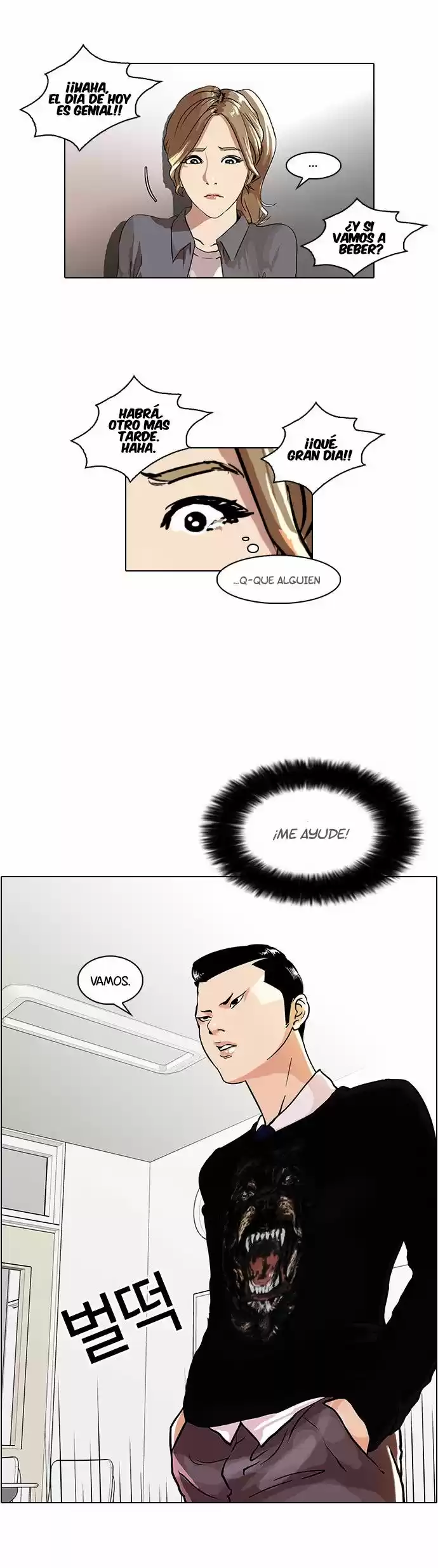 Lookism - Capítulo 35 - Página 19 - LectorTMOo