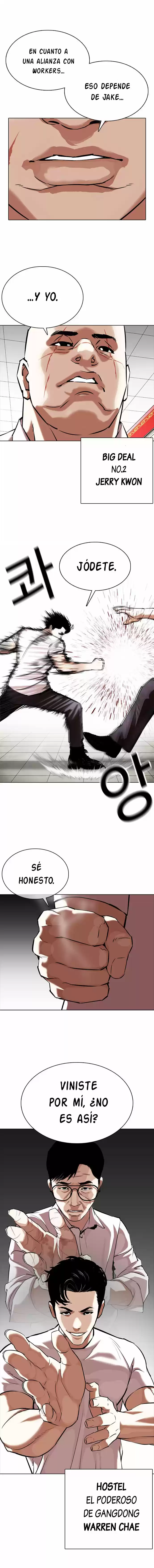 Lookism - Capítulo 350 - Página 7 - LectorTMOo