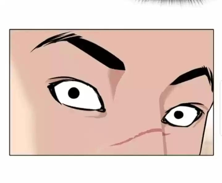 Lookism - Capítulo 351 - Página 15 - LectorTMOo