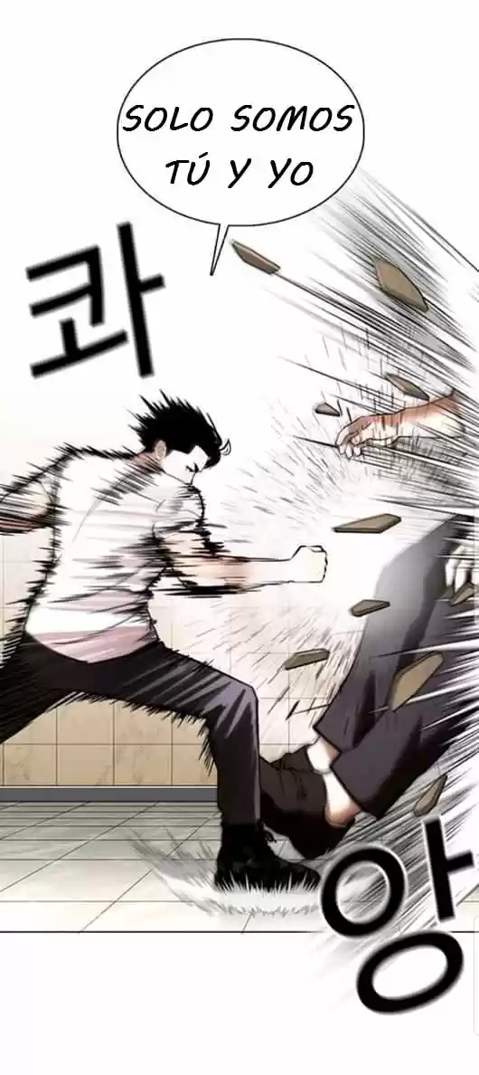 Lookism - Capítulo 351 - Página 26 - LectorTMOo