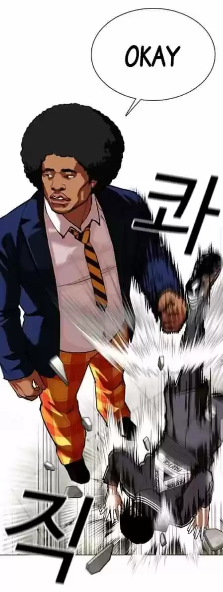 Lookism - Capítulo 351 - Página 33 - LectorTMOo