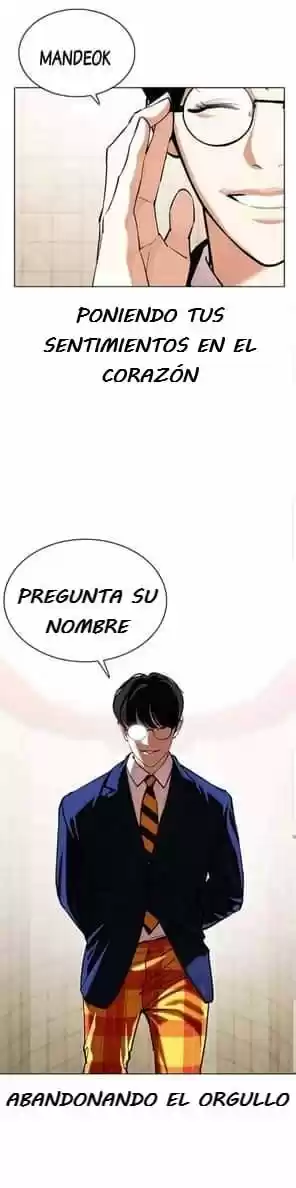 Lookism - Capítulo 351 - Página 54 - LectorTMOo