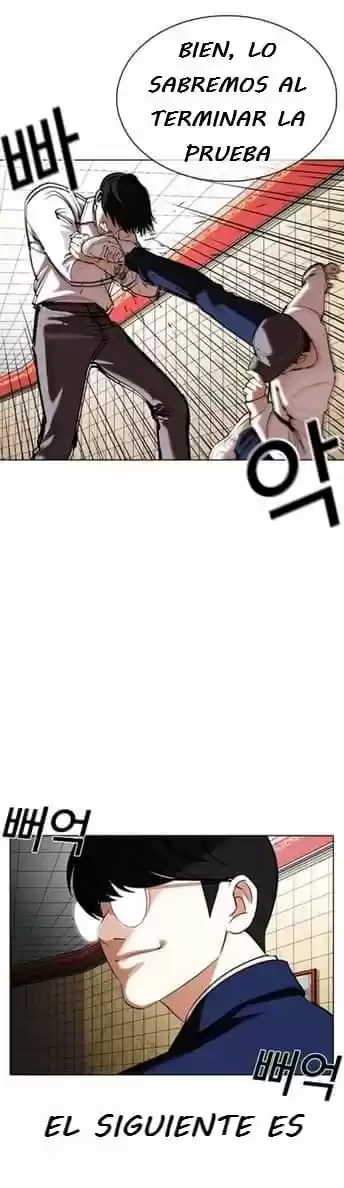 Lookism - Capítulo 352 - Página 7 - LectorTMOo