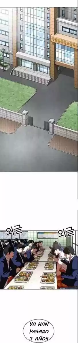 Lookism - Capítulo 352 - Página 11 - LectorTMOo