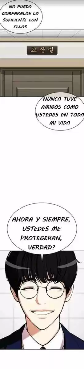 Lookism - Capítulo 352 - Página 15 - LectorTMOo