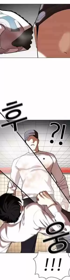 Lookism - Capítulo 352 - Página 56 - LectorTMOo