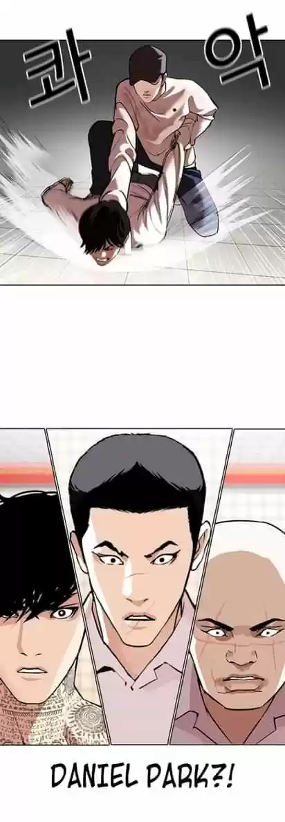 Lookism - Capítulo 352 - Página 59 - LectorTMOo