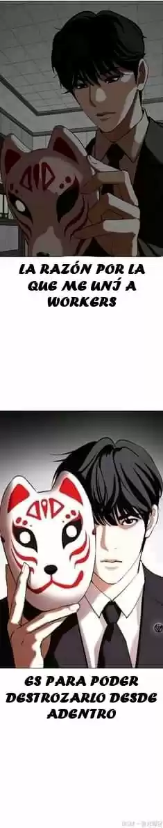 Lookism - Capítulo 354 - Página 2 - LectorTMOo
