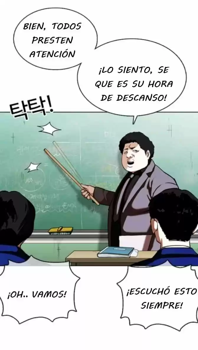 Lookism - Capítulo 354 - Página 44 - LectorTMOo