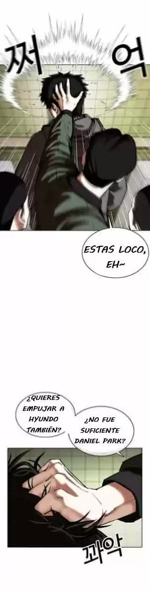 Lookism - Capítulo 355 - Página 22 - LectorTMOo