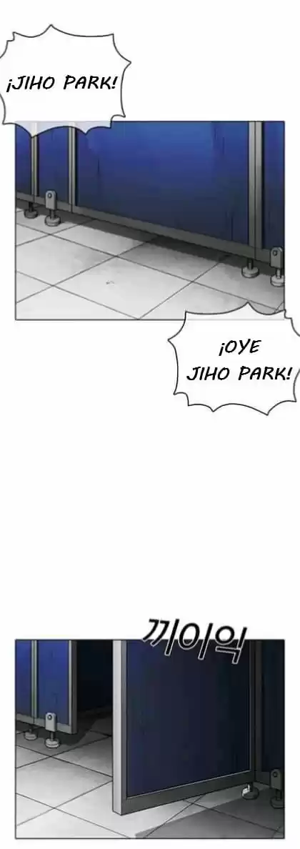 Lookism - Capítulo 355 - Página 32 - LectorTMOo