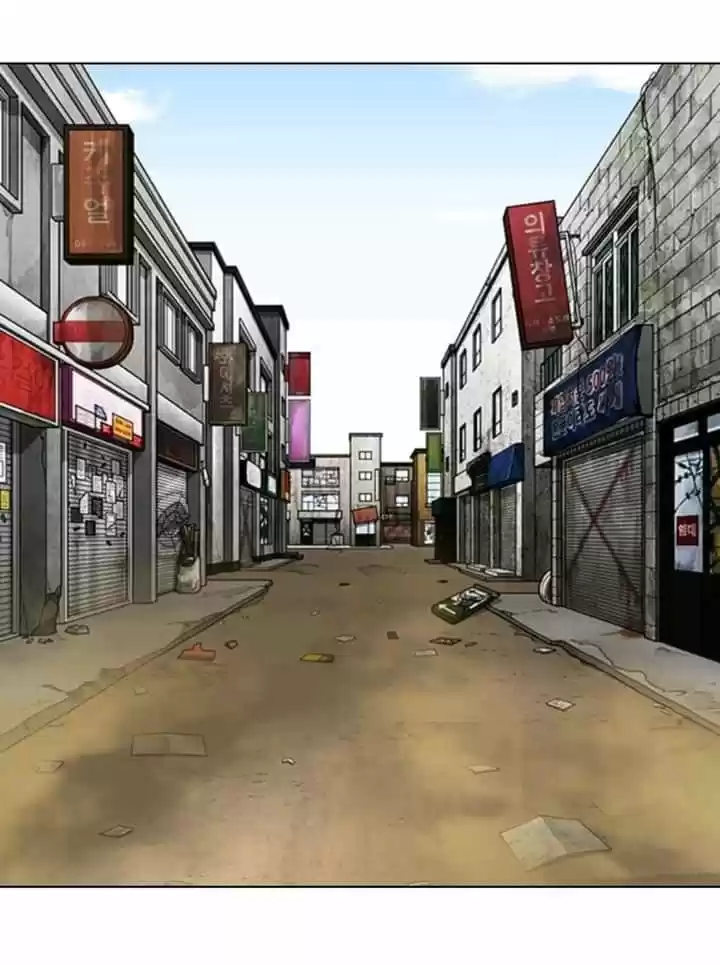 Lookism - Capítulo 355 - Página 51 - LectorTMOo