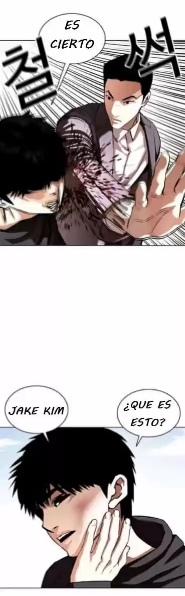 Lookism - Capítulo 356 - Página 5 - LectorTMOo
